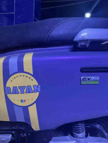 دراجة ريان سرعتها 60K/m الدراجة بيها 6 بطاريات تشحن ب 4 ساعات وتوصل 70K/m الدراجة نقصها بس بطاريات وكفالة الدراجة سعرها 550الف وبيها مجال
العنوان المعلمين قرب جامع مالك ابن انس
الرقم للتواصل ***********
