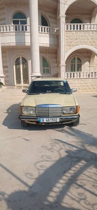 مازوت • ١٩٧٩ • بعكار العبدة