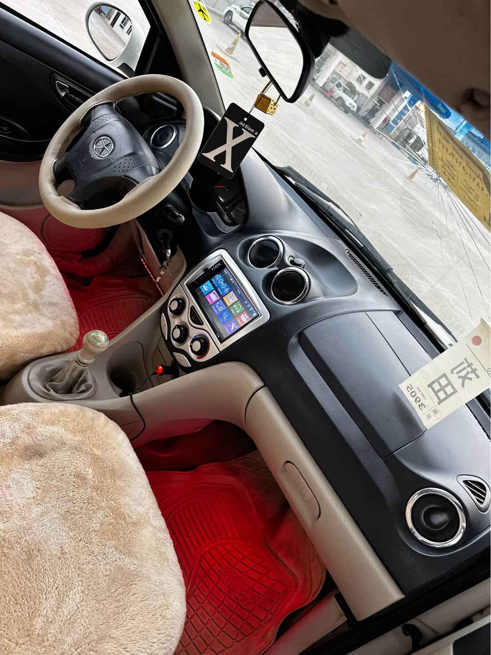 سعری ٤٣ وەرەقە 
ژ.م/ *********** /وەتسئەپی لەسەرە 

جاک مۆدیل ٢٠١٢   گێر عادی - تەبرید

بێ سبوخە بێ لێدرانە سەیارەکە زۆر خاوێن و جوانە 

گێر و مەکینە و تەبریدی بەشەرتە 

رەقەم و سەنەوی تازەیە 

سعری ٤٣ وەرەقە 
ژ.م/ *********** / وەتسئەپی لەسەرە أربيل, العراق
