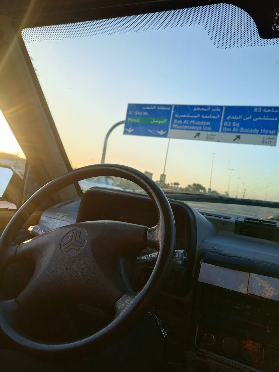 السلام عليكم سايبه سياره خير من الله كير مكينه حداديه خير من الله كهربايات كله شغاله سياره وين ميعجبك طلع تراي سنويه عضم شرعي ماندله اكلفه سرقه وعشاير وطلب مكاني بغداد  سعر 12شراي يخابر ***********
