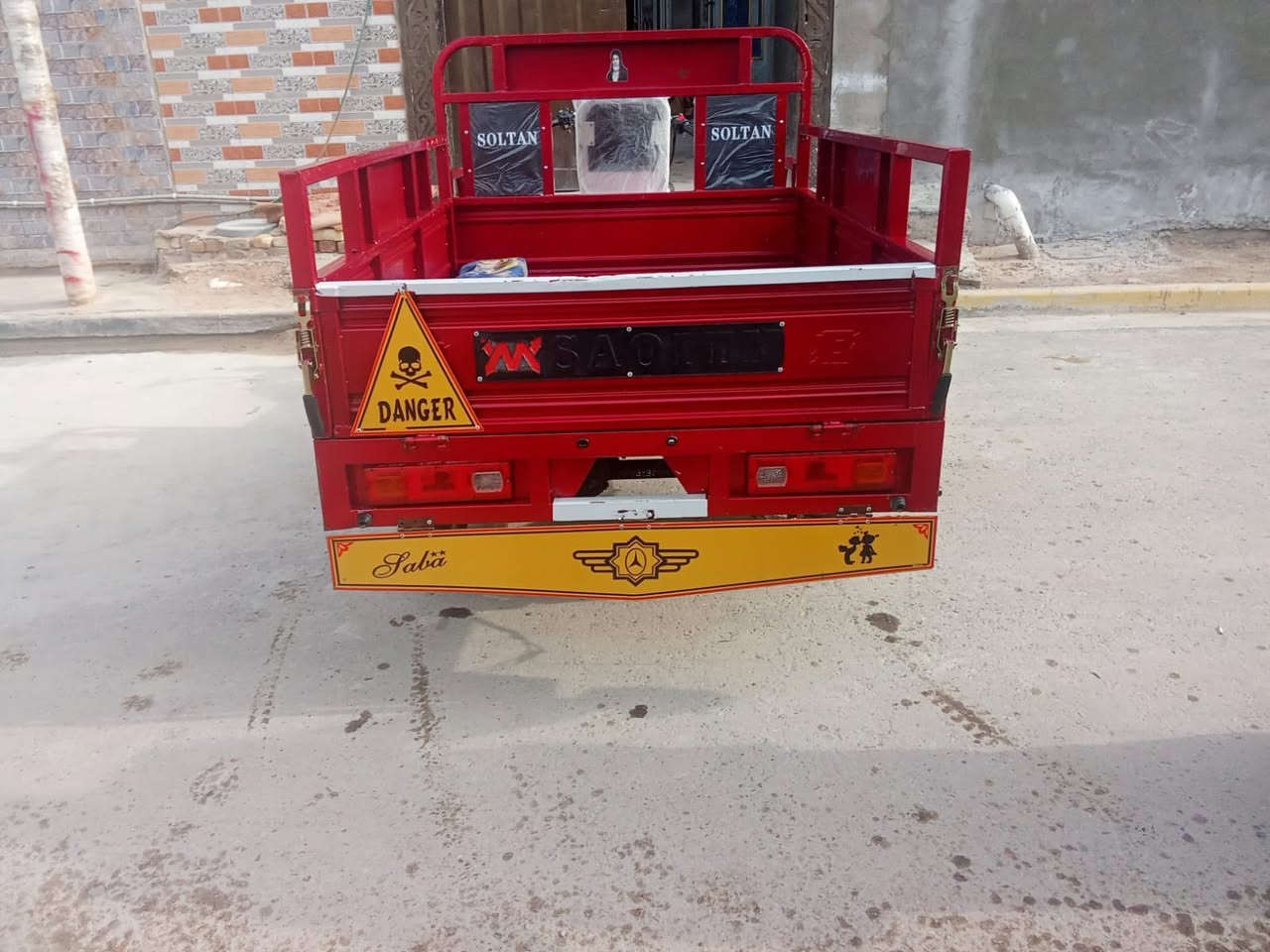 سلام عليكم 
ستوته صلطان 
مديل 2022
وكيله ابو طيبة 
في شارع بغداد
الخاص مغلق 
ستفسار تصال على الرقم التالي يوجد واتساب 

٠٧٧٢ ٣٨٤ ٠٢٥٤
