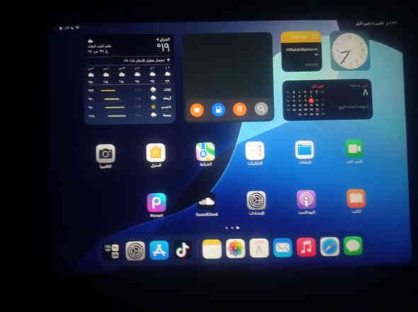 للبيع ايباد 11 A16 ازرك ذاكره 128
بطارية 100 

جهاز جديد بمعنى الكلمه مجرد اشحنه ورجعه للكارتونه استعمال قليل ومثل ما موضح كدامكم 

الضمان من شركه بعده بي ينتهي 2026 بشهر 4 

ملحقاته شاحنه كارتونه  كامله مابي اي نقص جديدد 100/100  

السعر 450 وبي مجال مكاني نجف 

***********
