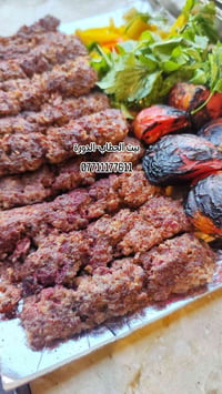 كباب لحم • عراقي • توصيل الدورة
