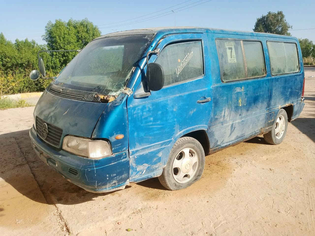 السلام عليكم
للبيع استانه بدون مداور 
شغاله وتمشي وين متريد تروح بيه روح 
سعره 12 ورقه مكانه بابل


**إذا كنت صاحب هذا الإعلان وتريد حذفه لأي سبب، رجاءا أرسل رسالة إلى الدعم الفني**