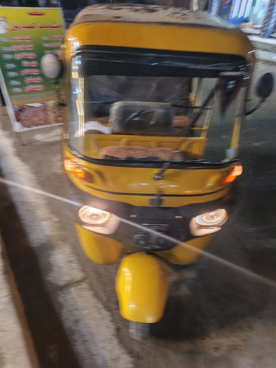 سلام عليكم تكتك موديل ١٨شهر 1تكتك خير من الله كبل لشارع مكاني بغداد مدينت صدر الحمديه تكتك بيه محرك مال ٢٠او بدي مال ٢٠ تكتك خير من الله الله شاهد سعره ٣١٥٠او بيه مجال حك جيه كله شغاله تكتك جديده ***********
