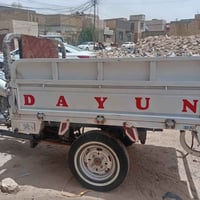 ستوته • ٢٠٢١ • مكينته تبخر