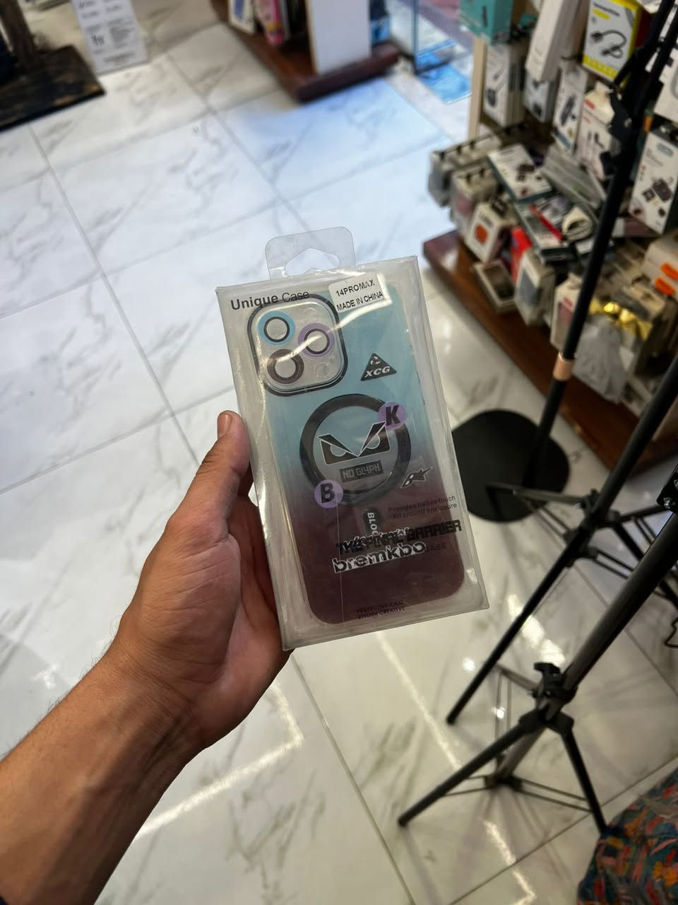 كفرات جديدة ايفونات فقط
العدد 500 قطعة سعر القطعة 300 دينار
انتبه (( ايفونات فقط يعني جوكر السوك تبيع على الف انت ربحان تريد تاخذ اليعجبك وتبيع الباقي هم ترهم وكلهن حلوات ومرتبات ))
السعر 150 الف 
💕شباب هي اكثر من 500 قطعة بس اني احسبها 500 قطعة 
توصيل للشمال ماكو 
تواصل خاص 🌷


**إذا كنت صاحب هذا الإعلان وتريد حذفه لأي سبب، رجاءا أرسل رسالة إلى الدعم الفني**