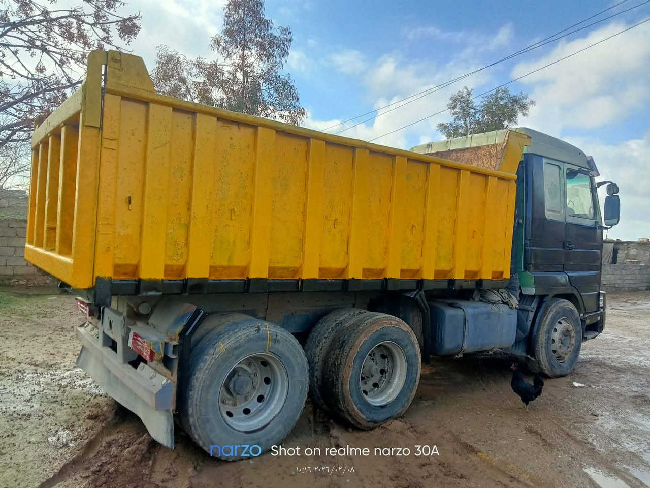 113قلاب رقم نينوه الماني حصه سنويا 28
***********
