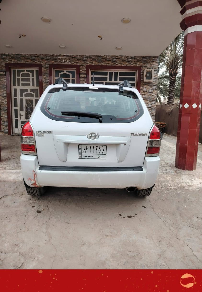 سلام عليكم توسان البيع رقم بابل بسمي تحويل ثاني يوم السياره كفاله عامه مكان السيارة الحله السياحي/***********
