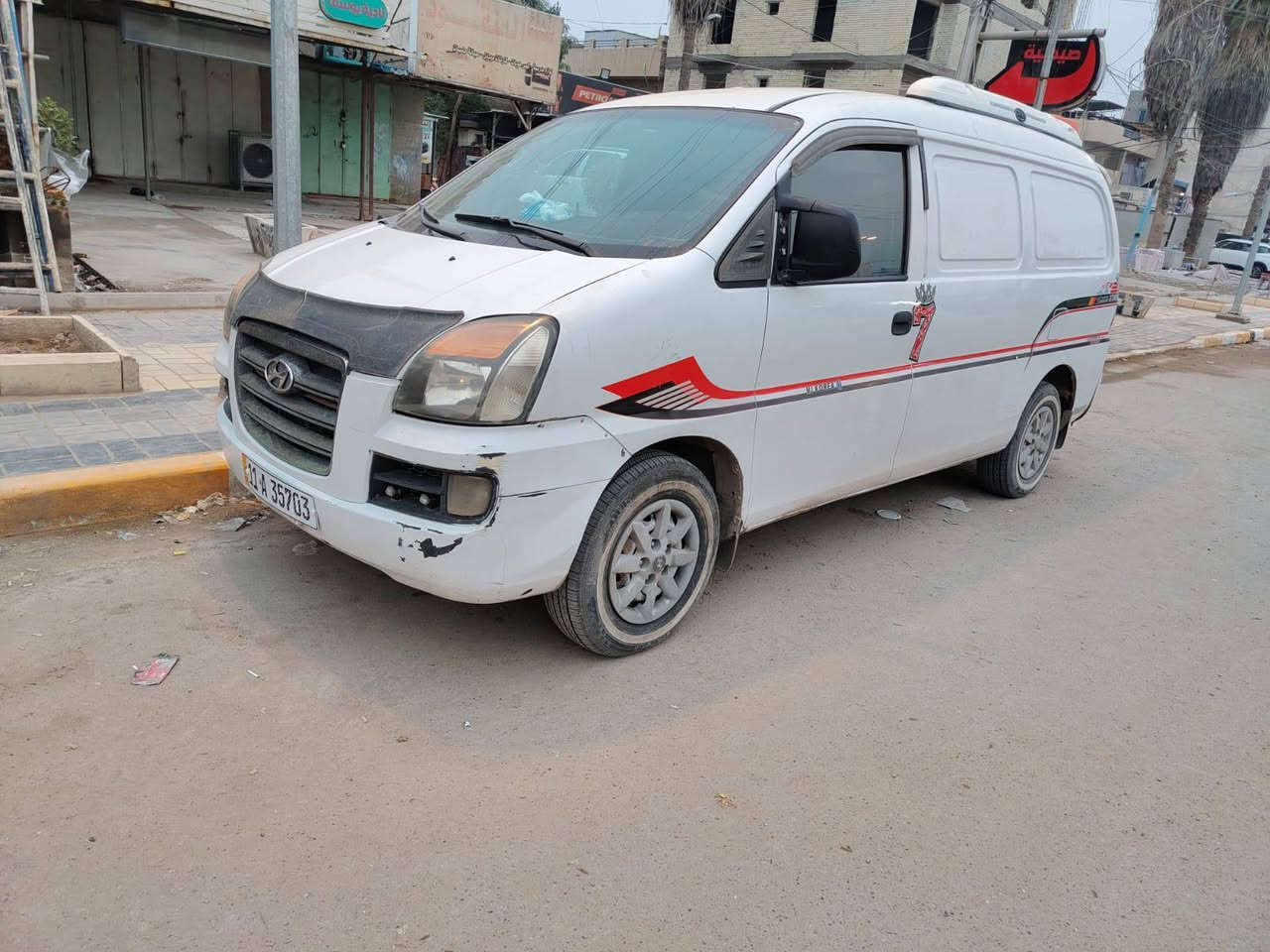 ستاركس فان موديل 2007 محرك بانزين سياره جاهزه واي نقص مابيه السعر 63 مكان بغداد حي الجهاد ***********
