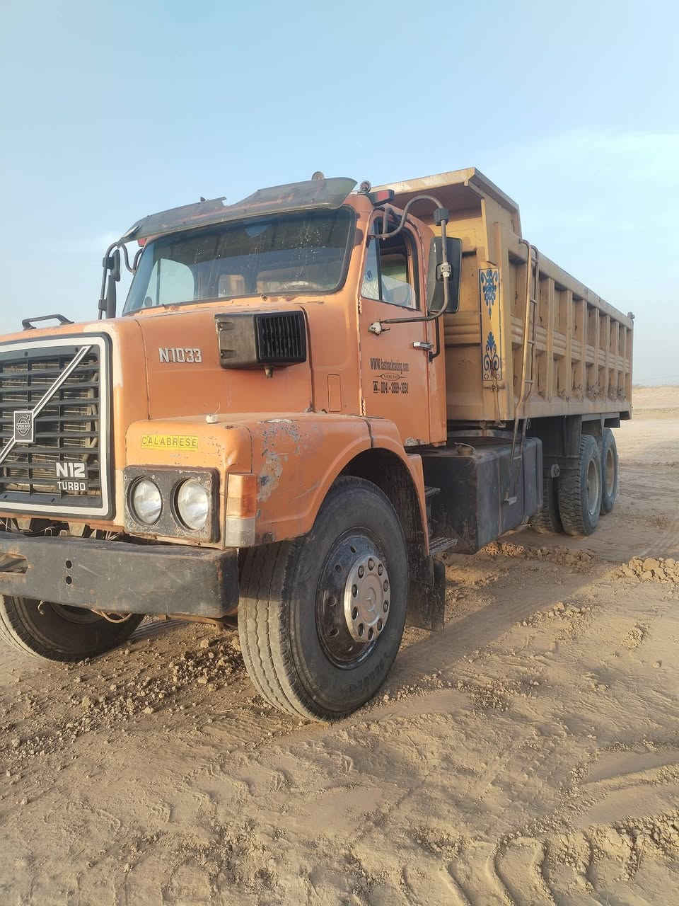 للبيع فالفو موديل 82 مكفوله من كلشي مكينه ان 10 جديده كهربايات شغاله سياره جاهزه  رقم ذيقار بسمي سنويه الماني مشروع وطني سنويه لل 29 كير دبل فقصه  المكان بغداد السعر 16 وبيهه مجال حك الجيه ***********
