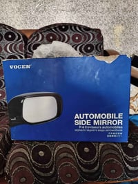 زوج مرايات • قطع غيار • للبيع