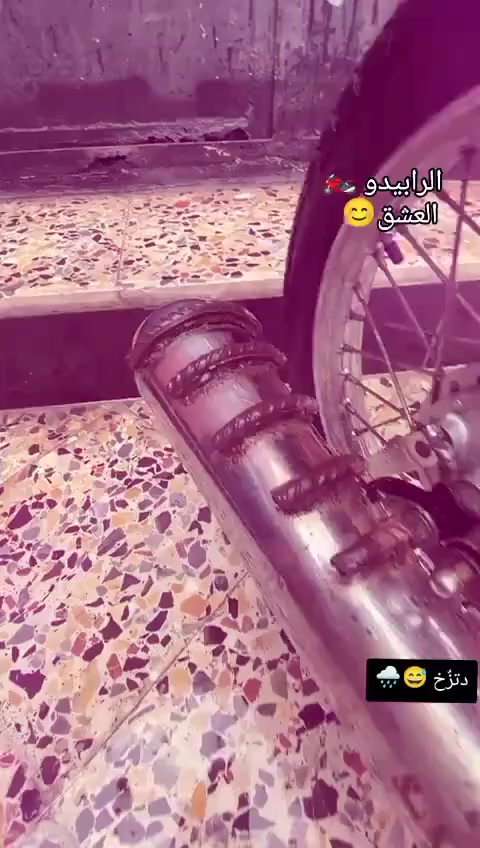 السلام عليكم دراجه للبيع متروكه صاله فتره مكينه رابيدو كفاله من السرقه مكاني حيانيه موسى الكاظم السعر ٤٠٠ رقمي*********** مو شراي لا يتعبني
