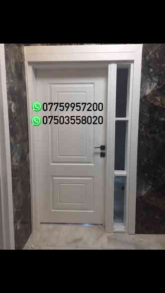 معرض الكرم الابواب  افضل واجود انواع الابواب الرئاسية 
متوفر جميع المقاسات والالوان التي تناسق منزلك بسهولة وبأنسب الاسعار

بكادر تركيب متميز وذو خبرة في تركيب الابواب🚪
_________________________
للاستفسار مراسلتنا على الصفحة
______________________________
او الاتصال على الارقام التالية :
*********** واتساب
*********** واتساب
______________________________
تفضلو لزيارتنا العنوان : #الموصل /حي الوحدة قرب مجسر الميثاق
