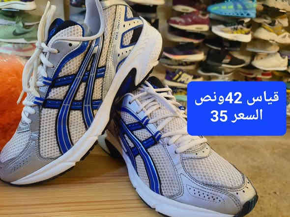 اللهم صلي على محمد وال محمد 
وصول احذيه باله رجالي 
#مجمع_الشجيري_للباله_الاوربية
بغداد الاعلام شارع البداله مقابل افران الفيحاء 
للحجز والاستفسار واتس اب ***********
يوجد خدمة توصيل بغداد وجميع المحافظات
اوقات العمل من الساعه 11 صباحأ الى الساعه 11 ليلأ
