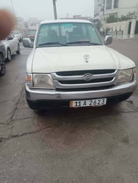 البيع شراي خبر صحبه 07702376490