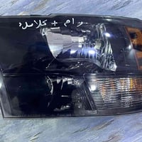 لايت رام كلاسيك اصلي بي ابراكيت واحد مكسور داخل اسود 07809688886 يوجد ...