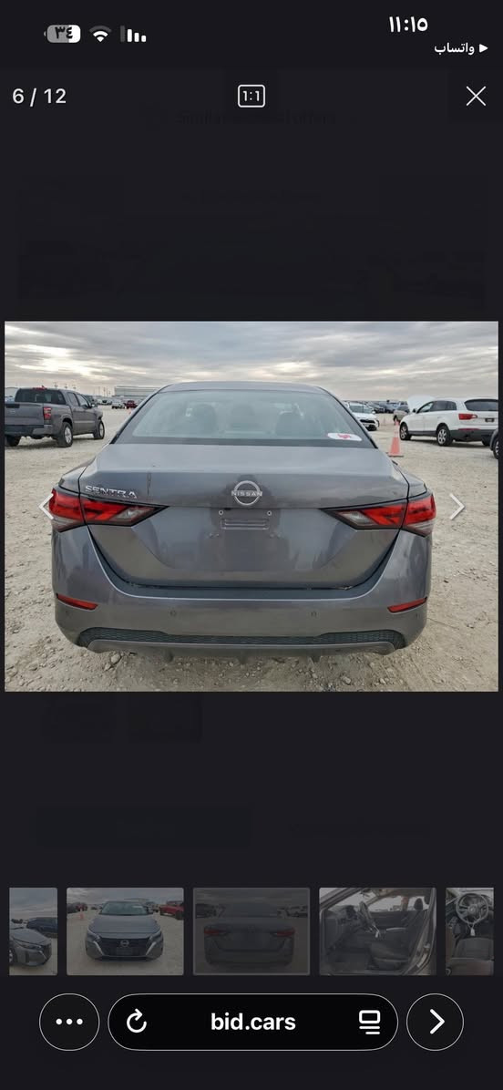 السلام عليكم سنرا ٢٤ واصل دبي ٧٢ مده الوصول ٢٠ /٣       ***********
