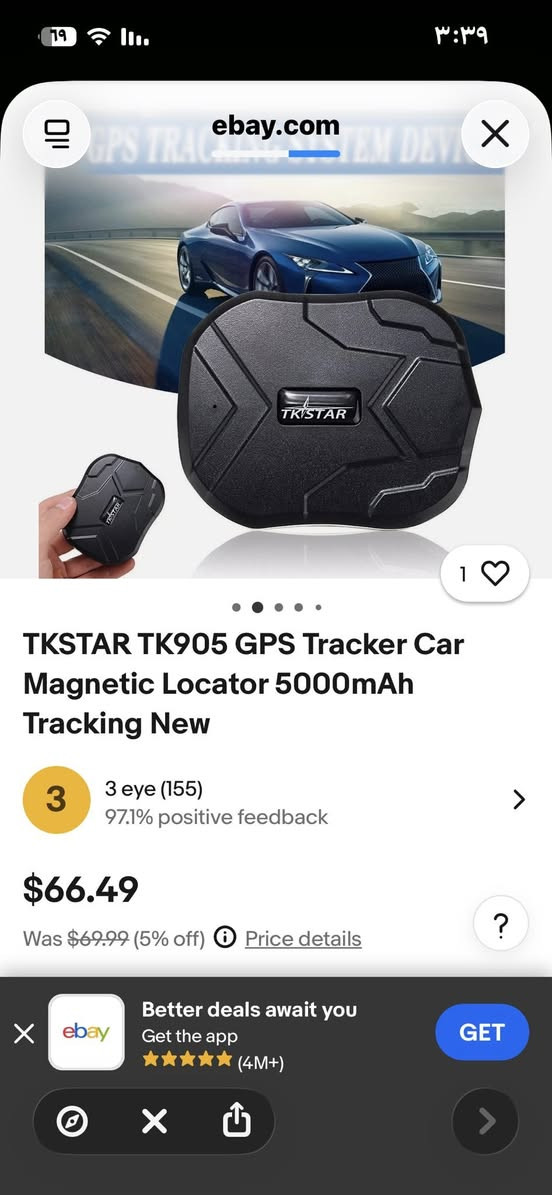 احمي سيارتك بافضل نوع جيبياس بل عالم وب ٢٥ الف


**إذا كنت صاحب هذا الإعلان وتريد حذفه لأي سبب، رجاءا أرسل رسالة إلى الدعم الفني**