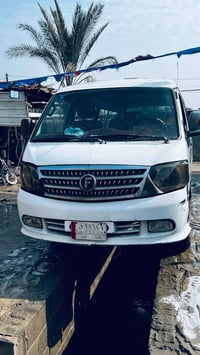 فوتون • ٢٠١٤ • واتساب