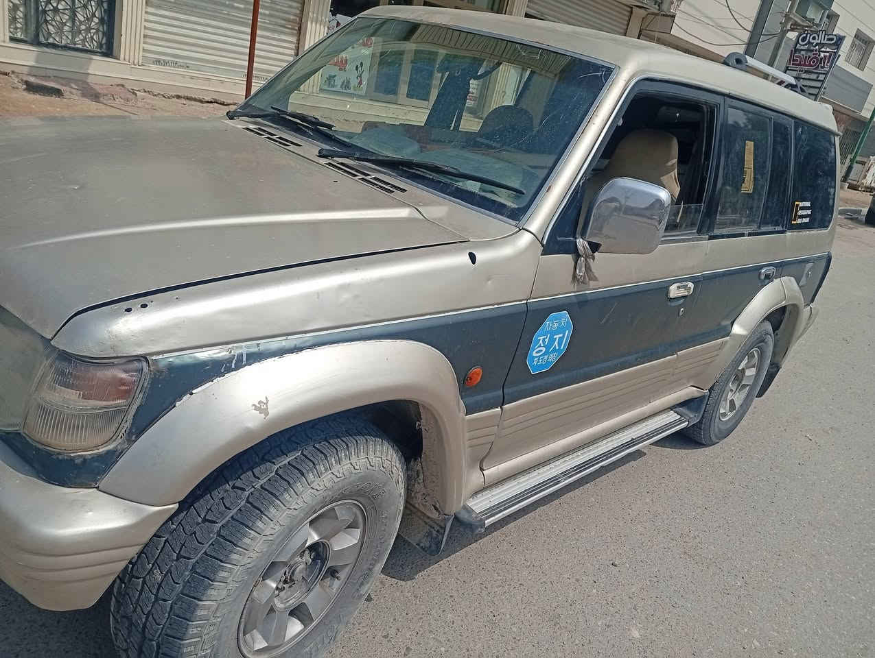 باجيرو  للبيع  مكاني البصرة الزبير
التصال 
***********
***********
