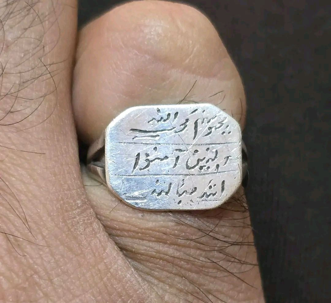 خاتم رجبي منقوش بيومه يوم 27 رجب 
مقاس الخاتم 16 
للاستفسار والحجز خاص


**إذا كنت صاحب هذا الإعلان وتريد حذفه لأي سبب، رجاءا أرسل رسالة إلى الدعم الفني**