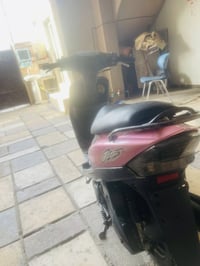 ماكس منغوالي حي اور قرب جامع الفردوس 300وبيه مجال. 07712814178