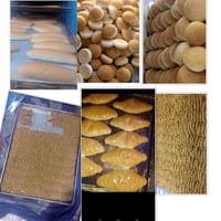 خلفه صمون كهرباي  07827112518