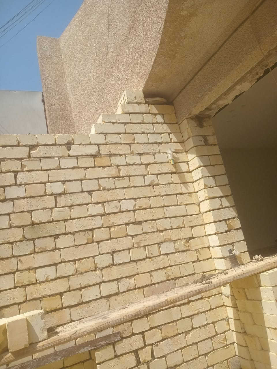 كادر بناء مصري طابوك بلوك شغل درجة اولى استلام مهندس مقيم في بغداد الجديده وهذ رقمي وبي وتساب ***********
