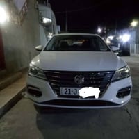 ئێمجی فایڤ گێڕعادی 2025ژمارەی مۆبایل کۆڕەک07501837302ئاسیا07708633716 ...