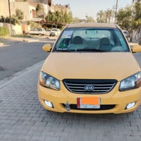 البيع كيه سيراتو 2008 رقم دياله سياره جاهزه مابيها نقص العنوان بغداد ا...