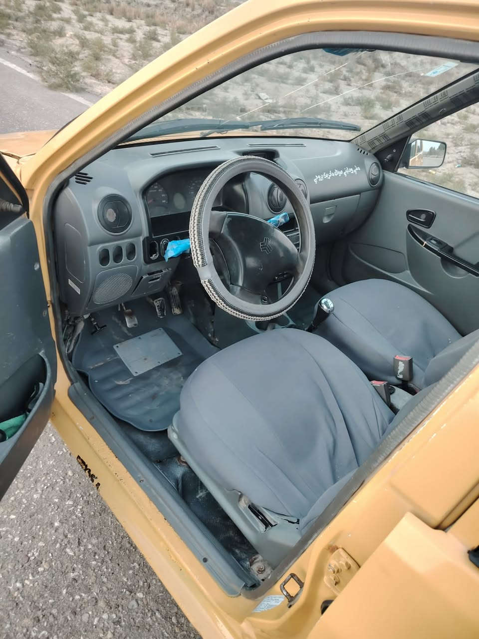 مكينه وكير مكفولات رقم بغداد شواصيها نضيفه

دواخلها نضيفه دوشمه كهربائيات كلها شغاله

مكاني ديوانيه السعر 32 بيها مجال ***********/***********
