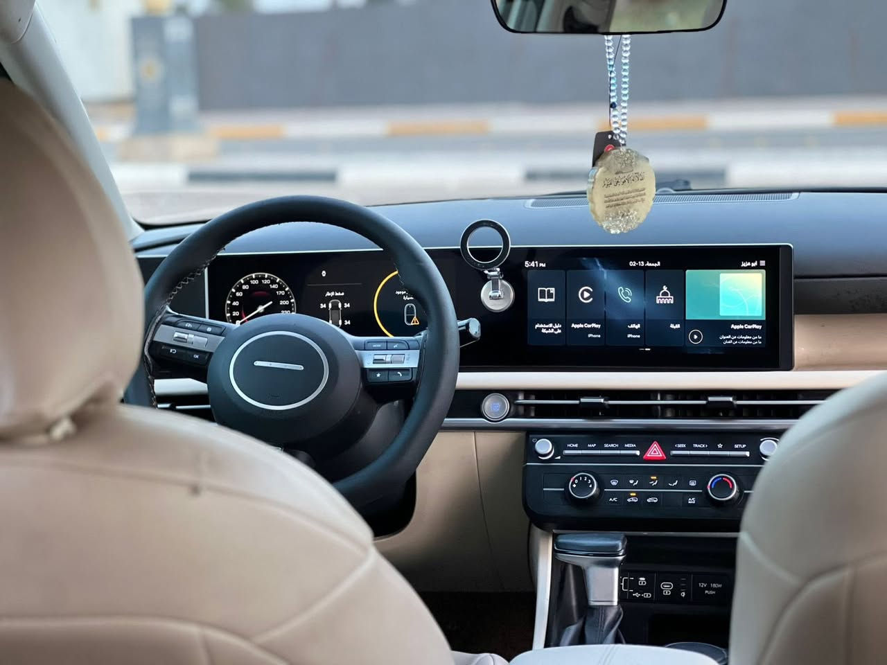 السلام عليكم                                                                            توكسان خليجي موديل 2025 تو كلر رقم بغداد بأسمي 
مكفولة السيارة وماشية 46 الف مكاني كربلاء للأستفسار اتصال او واتساب
***********
السعر 233 وبيها مجال انشاالله
