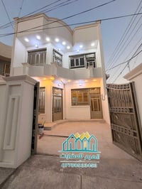 بيت ركن • حي المثنى خلف الشهداء • ١٥٠م