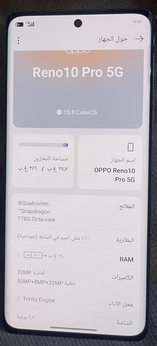 Reno 10 pro 5G 256

جداً نضيف ومابي اي خلل فقط مبدل بي شاشة 

  ***********
