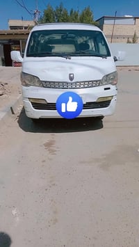 اج وان للبيعبيه طخه بل صفحه الطويله وبل بجم وبل باب السلايت واضحات ما ...