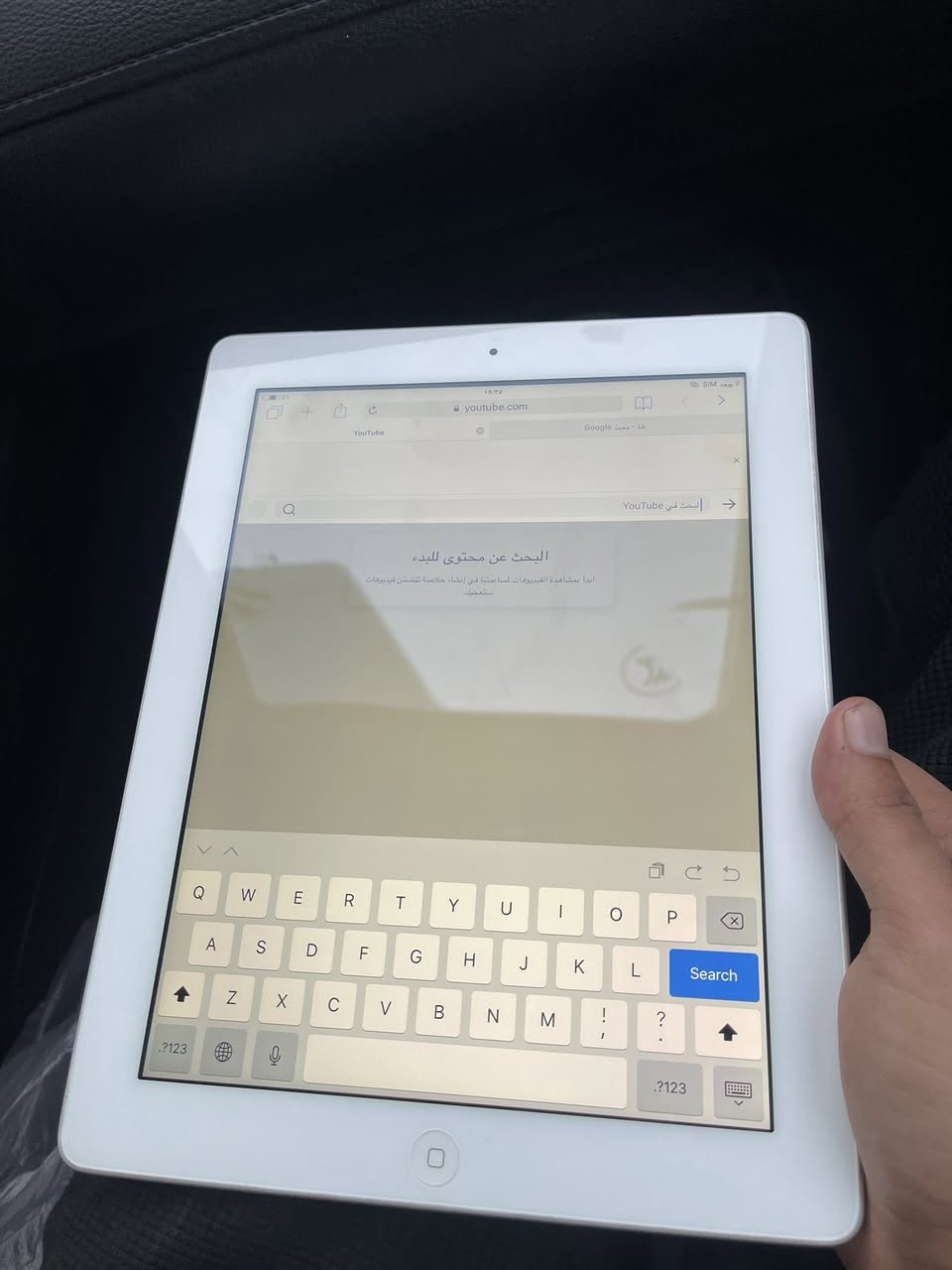 📱 للبيع – ايباد الجيل الخامس

للبيع iPad الجيل الخامس بحالة جيدة 
الجهاز شغال 100% بدون مشاكل فنية.
مناسب للتصفح، اليوتيوب، الدراسة، والألعاب الخفيفة.

🔹 السعة: (اكتب السعة هنا 32GB)
🔹 اللون: (اكتب اللون)
🔹 الحالة: نظيف / بيه استعمال )

السعر: (80 الف)
الموقع: (اكتب منطقتك)

اللي مهتم يتصل ***********
