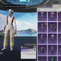 حساب ببجي • جوكر • لفل٥