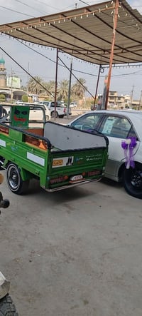 ٢٣ • كفاله عامه • اصولي