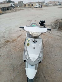 ماكس منغولي • مكينة شرط • سماوه