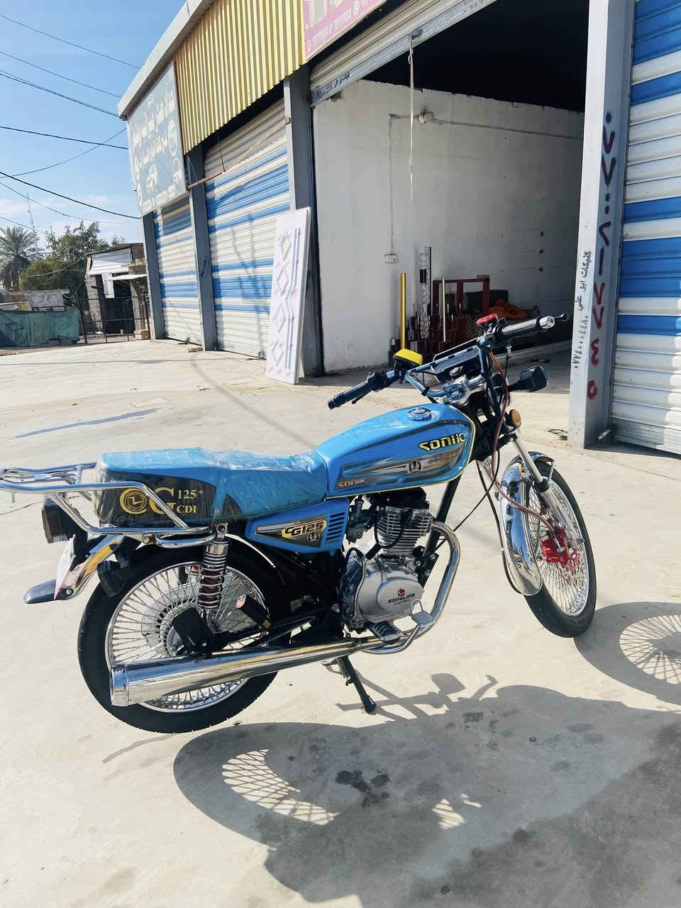 السلام عليكم دراجة للبيع موديل 25 دارجة كاملة مكملة اوراق كاملة كهربائيات كاملة العنوان بعقوبة حي المعلمين للاستفسار *********** او خاص
