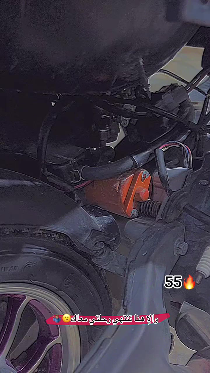 ماكس عدله مال لعب مكينه 55🔥 بيها تزويد كرزي وبيها سستم مضخم صوت السعر 550🔥و
مكاني زعفرانيه


**إذا كنت صاحب هذا الإعلان وتريد حذفه لأي سبب، رجاءا أرسل رسالة إلى الدعم الفني**