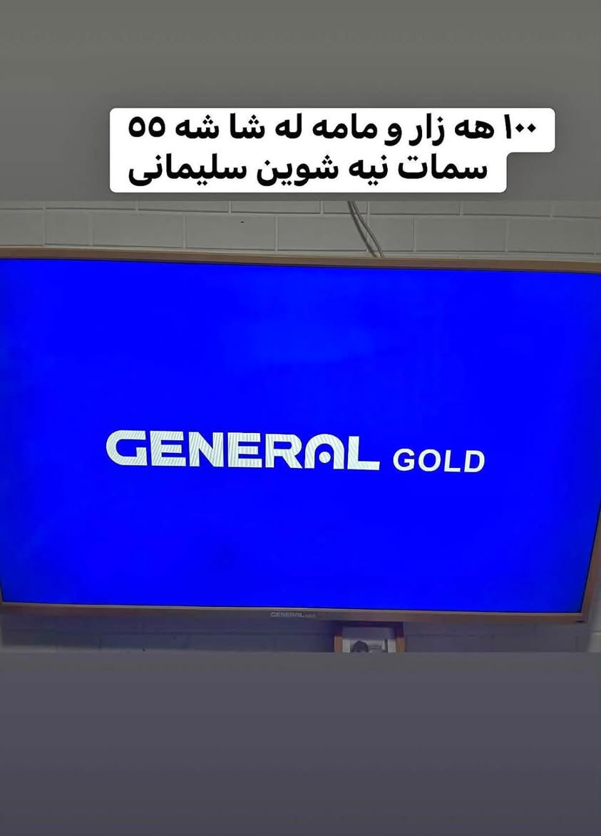 سلیمانی


**إذا كنت صاحب هذا الإعلان وتريد حذفه لأي سبب، رجاءا أرسل رسالة إلى الدعم الفني**