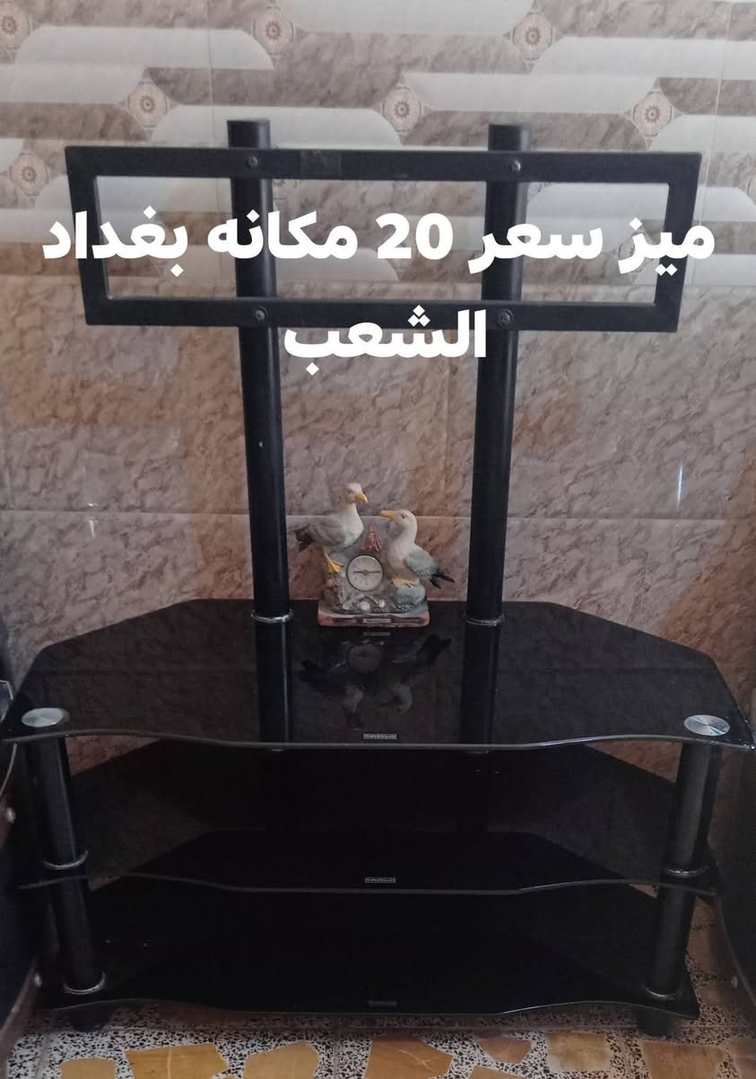 السعر مكتوب عليهم افتح الصور وشوف لي تريد جيب صوره وتعال خاص


**إذا كنت صاحب هذا الإعلان وتريد حذفه لأي سبب، رجاءا أرسل رسالة إلى الدعم الفني**