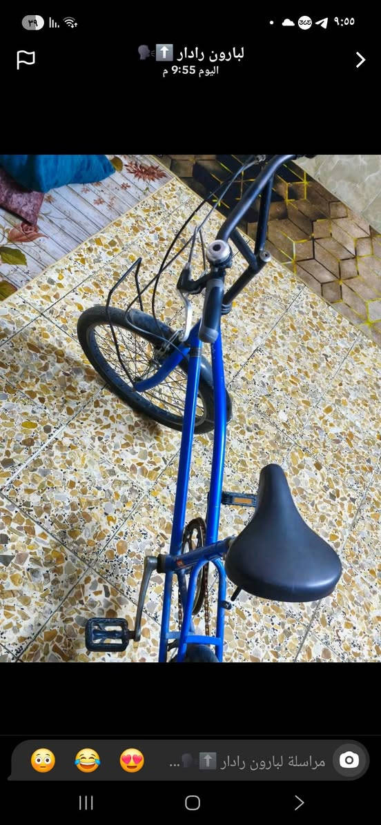 سلام عليكم بيسكل سعر90 وبي مجال بيسكل نضيف بس متروك


**إذا كنت صاحب هذا الإعلان وتريد حذفه لأي سبب، رجاءا أرسل رسالة إلى الدعم الفني**
