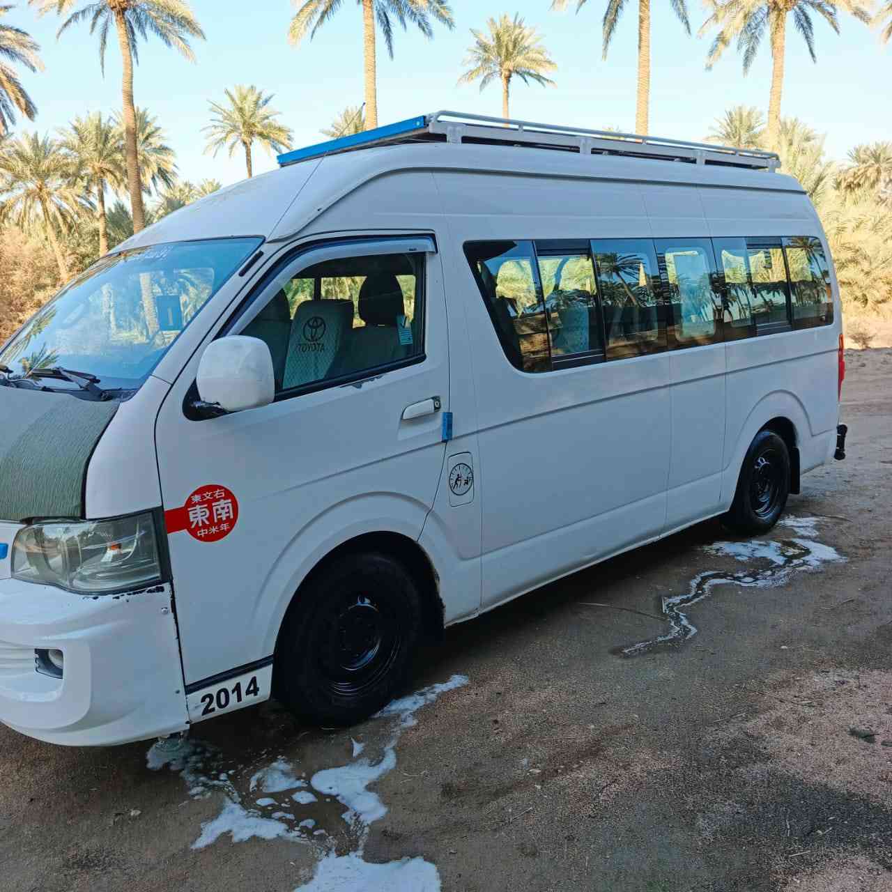 السلام عليكم جنبي عاليه موديل 14 سياره جاهز كل نقص مابيه بيه دواير معمرات فقط  مكينه جديده كير اكسن مكفوالت تخم تاير حداديه جديده منضومه تبريد جديده سنويه جديده رقم قادسيه مصفره من كلشي تحويل ثاني يوم  120 وبيه مجال مكان السياره بابل مركز ***********
