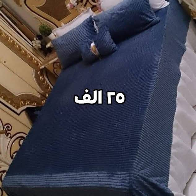 سلام عليكم نزلات تفصال بسعار مناسب كل قطعة عليها سعرها توصلك لباب البيت وكذلك يوجد خياطة نسائية كل الموديلات
العنوان الغراف
يرجاء مراسلة الصفحة


**إذا كنت صاحب هذا الإعلان وتريد حذفه لأي سبب، رجاءا أرسل رسالة إلى الدعم الفني**