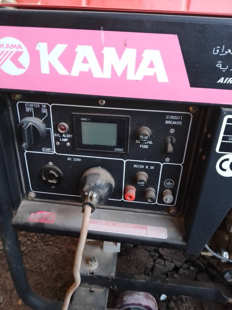 مولدة كامة نضيفة جدا مشتقلة شهرين فقط
***********
