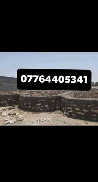 السلام عليكم ابو يزن لبناء الحجر كرسته وعمل درجة اولى اسيجه تطبيك سواكي رصف بحيرات شواطي من الحجر ***********يتوفر واتساب
