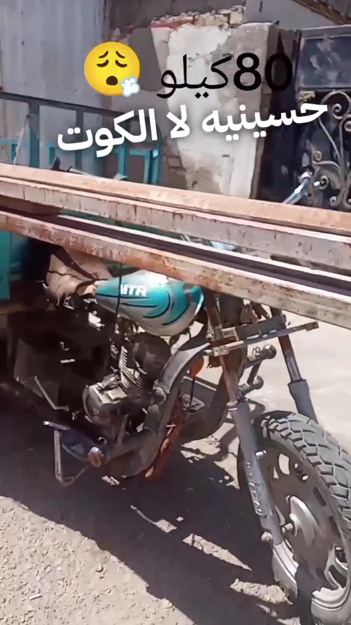 للبيع 550كلك مكانه واسط زين القوس خاص موجود


**إذا كنت صاحب هذا الإعلان وتريد حذفه لأي سبب، رجاءا أرسل رسالة إلى الدعم الفني**